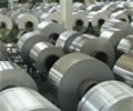 China June aluminium output falls for 2nd month, hit by power curbs