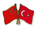 China, Turkey more closely linked by rail