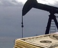 Oil prices face a slippery road ahead