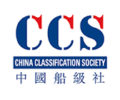 China Classification Society and A.P. Moller – Maersk strike new decarbonistion research agreement