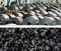 Chinese Coal, Steel and Cement Firms to See Further Consolidation