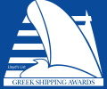 Lloyd’s List Greek Shipping Awards returns on December 3, 2021