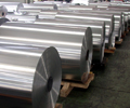 Shanghai aluminium near 10-week low as coal prices tumble